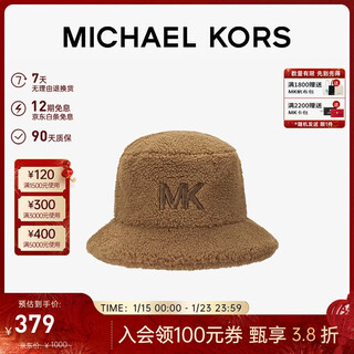 Michael kors new year's gift michael kors mk women's lettered plush bucket hat teddy color m/l