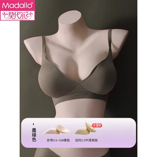 Modal korean-style external expansion bra for women with small breasts, large and thickened, flat chest special seamless beautiful back and slim waist bra, dark green (single piece) m 100-115jin jin equals 0.5kg 34/75abc