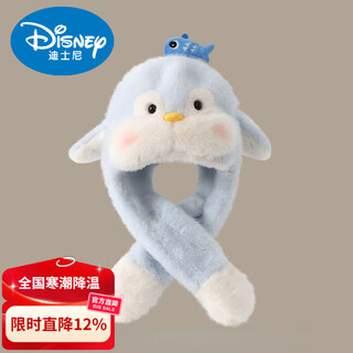 Disney children's hat and scarf integrated two-piece set with moving ears for male and female babies, winter warm and thickened cute plush hat, blue, ears that move when pinched, 3 to 10 years old