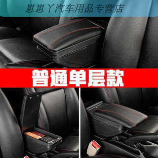 Gongma is suitable for jinbei new sea lion s x30