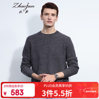 Zhaojun autumn and winter round neck men's casual pure cashmere sweater, plaid outer sweater, thickened knitted sweater, cashmere, floral blue xl