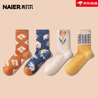 Naier socks for women, thickened and warm, autumn and winter cotton wool stockings, retro internet celebrity style, pastoral style broken flower sleep socks, sheep wool, flower language-package, 4 pairs, one size fits all, women 35-39 (upgraded thermal storage wool_14 days