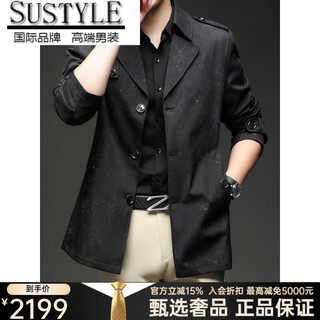 SUSTYLE高端男装2025年春秋新款印花短款风衣男青年时尚潮牌风衣外套气质 黑色 M