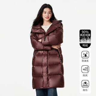 5+(fiveplus) winter hooded long 25 new shiny down jacket women's 90% duck down high warm over-the-knee jacket