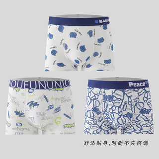 Abja youth underwear children's ice silk boys' boxer shorts developmental children's summer no pp underpants 2566 light blue stripes-3 packs 90 m size recommended weight 75-jin jin is equal to 0.5 kg
