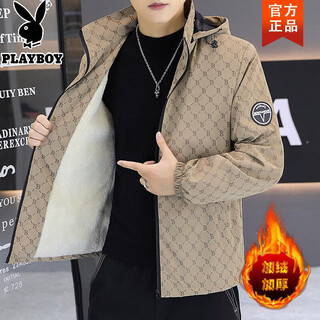 Playboy (playboy) jacket men's autumn and winter 2025 new velvet thickened trendy handsome casual versatile jacket teenagers cotton jacket 8835 khaki velvet thickened xl (suitable for 130-150 jin jin equals 0.5 kg)