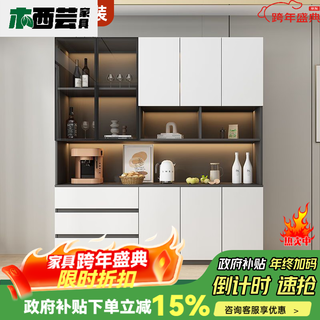 Mu xiyun 2025 новый настенный шкаф по индивидуальному заказу, расширенная индивидуальная версия шкафа для хранения, стеклянная дверь, винный шкаф, ресторанный шкаф, тип 2 метра, доставка наверх + установка, многофункциональный буфет из цельного дерева, винный шкаф + доставка в тысячи городов