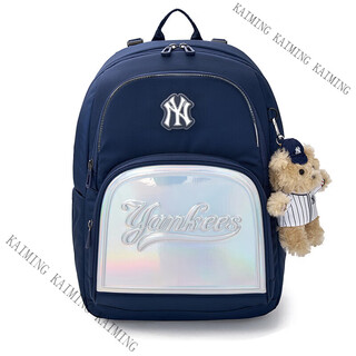 Mlb children's official boys and girls fashionable color matching lightweight breathable burden-reducing primary school students backpack 25 autumn new style navy blue