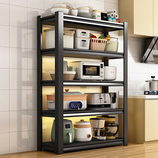 Pupan kitchen storage rack multi-functional household shelf shelf microwave oven pot rack cabinet shelf columns are thickened 40cm long 30cm wide