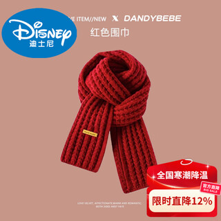 Disney children's scarf red new year's eve boys autumn and winter new year thickened warm knitted woolen baby scarf children's clothing red twist # recommended age 3-12 years old