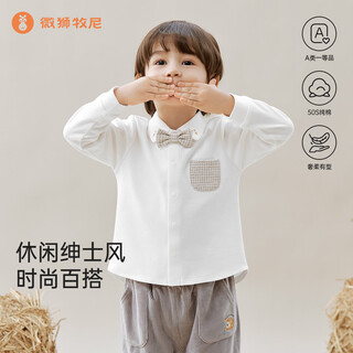 Weishi muni baby boy's top spring and autumn full moon baby shirt children's cotton t-shirt outer wear foreign style british style