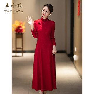 Wang xiaoya improved cheongsam slim dress women's 2026 spring new chinese style xi mother-in-law slim wedding dress red s