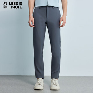 Lilang youth business men's pants lightweight and breathable casual pants men's stretchy easy-care workplace commuting small leg pants medium gray (02) 27 (160/70a)