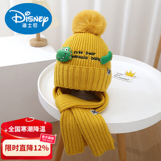 Disney children's hat and scarf two-piece set for autumn and winter girls' cute knitted wool thickened and warm boy's ear protection hat, three-dimensional dinosaur-yellow 6-12 years old/head circumference 52-55cm, one size fits all/elastic