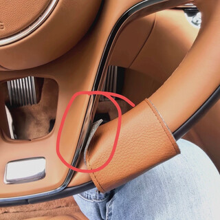 Wenjie m7m8m9 adaptive driving experience wenjie steering wheel cover is an ideal artifact that removes sweat from hands and prevents slipping