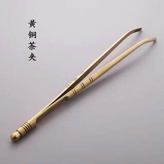 Other household pure copper tea clips, cup washing clips, kung fu tea tweezers, tea cup clips, copper tea clips, tea set accessories, tea ceremony six gentlemen, brass tea clips