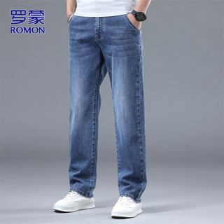 Romon jeans men's 2026 spring new loose straight pants men's trendy casual pants white blue 32