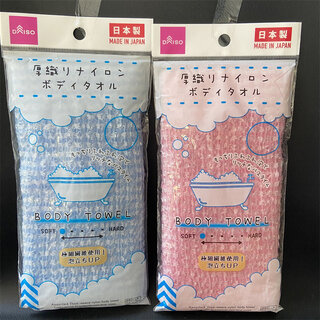 Shantou lincun daiso rubbing bath long strip foaming bath bath bath rubbing foaming mesh back rubbing daiso pink rubbing bath