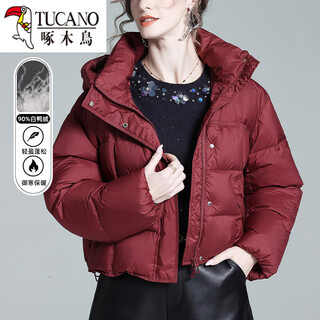 Woodpecker (tucano) brand white duck down 2026 new high-end fashion bun jacket thickened white duck down jacket angora red m suitable for 105-115 jin jin is equal to 0.5 kg