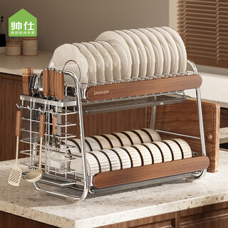 Shuaishi (shuaishi) 304 stainless steel dish storage rack, mid-century style kitchen multi-functional storage rack for dishes, chopsticks and drain bowl rack