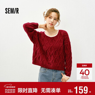 Semir red sweater women's short loose thick cable sweater 26 years qiji red knitted bottoming sweater 109126107002