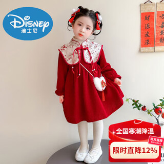 Disney new year clothes girls chinese style dress winter 2026 new children new year festive skirt baby new year clothes red free bag 90