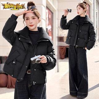 First diameter removable lapel knitted down jacket women's short winter new thickened pu leather white duck down warm jacket black m