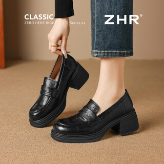 Zhr british style thick heel small leather shoes slip-on shoes 2026 new loaf shoes women's thick soled college style jk shoes women's shoes black 35