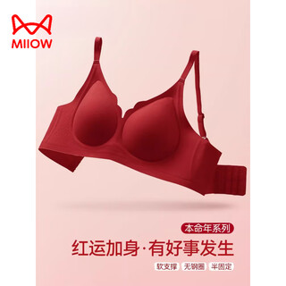 Cat man (miiow) zodiac year red bra push-up push-up anti-sagging one-piece bra sexy glossy non-wired side breast bra d05d9317 bordeaux red m 90-105jin jin is equal to 0.5kg
