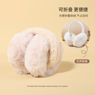 Ning'an warm earmuffs women's winter foldable earmuffs men's imitation rabbit fox plush earmuffs students northeastern earmuffs khaki earmuffs