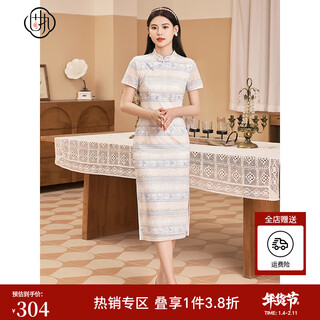 Obstinate special price summer new chinese short-sleeved lace mid-length cheongsam dress 32432qp08119 light blue s 160/80a