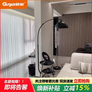 Gujia's new fishing lamp floor lamp living room sofa next to the french art modern shelf table lamp integrated regular model - iron tabletop - three-color dimming, domestic brand, official authentic product, ten years warranty