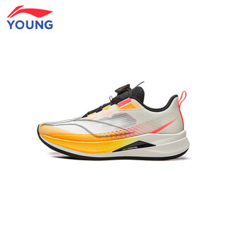 Li ning (li-ning) children's running shoes chitu 9pro professional racing shoes boys and girls shoes teenagers girls medium and large children's sports shoes milky white/fluorescent orange/black chitu 9pro 34 (knob buckle version)