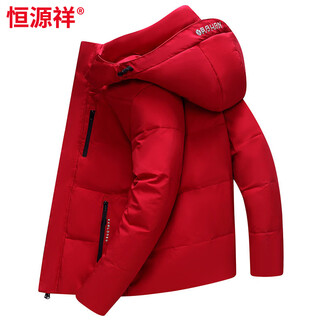 Hengyuanxiang duck down red down jacket white duck down thickened dad winter short removable hat men's business casual red m (8 5 to 110 jin jin is equal to 0.5 kg) down jacket white duck down