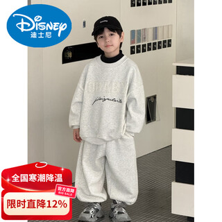 Disney boys' fleece sweatshirt set 2026 new children's autumn and winter thickened one-piece fleece sports and leisure winter two-piece set white gray one-piece fleece plus fleece 120 cm