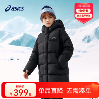 Asics/asics children's wear 25 years winter children's mid-length down jacket, fluffy, stylish, thickened, warm and waterproof black 85% down 160 filled down 166.6g