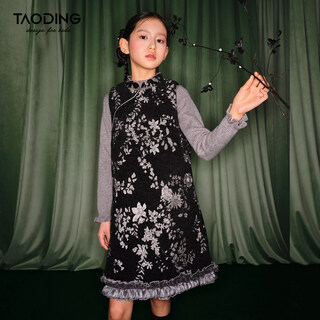 Taoding girls' dress autumn and winter new extremely rich floral vest dress big children's new chinese style cheongsam new year's wear black national style dress cheongsam skirt 140 55-75jin jin equals 0.5 kg
