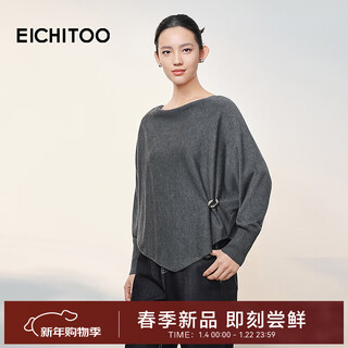 Eichitoo bat sleeve sweater women's 2026 spring new simple versatile slim pullover sweater enzaj1r014a dark gray 14 s