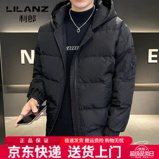 Lilanz national standard 80 white duck down jacket men's loose casual winter fashion brand thickened warm men's jacket black s