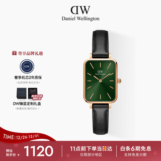 Daniel wellington dw women's watch, simple and fashionable small green watch, new year gift for girlfriend, business light luxury dw446