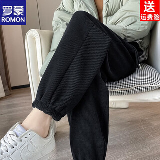 Romon sherpa sweatpants women's chenille autumn and winter 2026 new popular velvet thickened corduroy harem pants black without velvet s recommended 85-100jin jin equals 0.5 kg