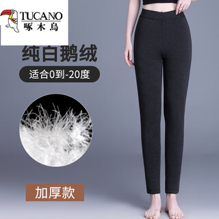 Woodpecker down pants women's inner wear leggings cotton pants winter high waist thickened minus 40 degrees warm goose down pants inner liner light and new national standard pure white goose down - warm and not bloated - + thickness 4xl 160-200jin jin is equal to 0.5 kg