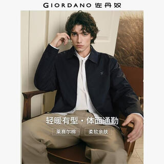 Giordano g+ 2026 primavera lyocell cool bordado solapa suelta abrigo chaqueta ejecutiva hombres 01076062 26 logo azul ejército s
