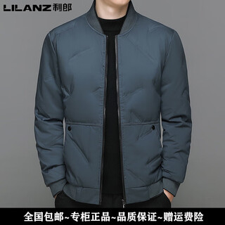 Lilanz down jacket baseball collar autumn and winter new style white duck down thin versatile jacket down jacket for young and middle-aged people haze blue m (165) recommended 80-100jin jin equals 0.5 kg
