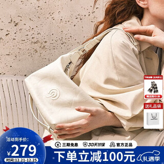Cnoles xiaofeng bag hobo bag women's niche high-end crossbody tote bag commuter armpit bag white
