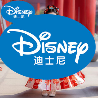 Disney girls new year clothes girls hanfu winter new year clothes new tang suit plus velvet national style super fairy dress for children red dress + head flower eyebrow stickers plus velvet 110