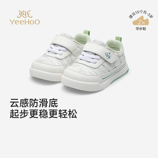 Yeehoo shopping mall same style yeehoo toddler shoes soft sole spring and summer breathable mesh shoes antibacterial boys and girls walking shoes