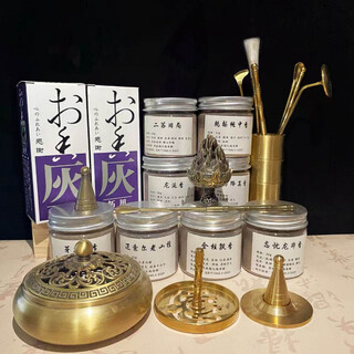 Shantou lincun seal making tool set lotus seal script furnace fumigation household + powder + base ash seal making tool set + 60g powder