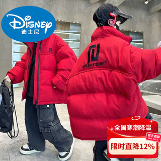 Disney down jacket boys winter cotton clothes 2025 new medium and large children's warm cotton clothes children's winter clothes stand collar handsome outer cotton clothes red thickened down cotton clothes 160 cm