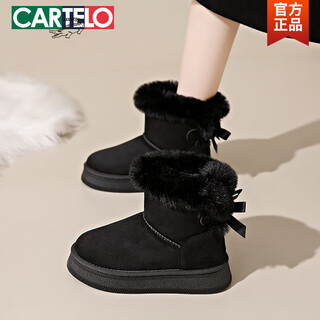 Cartelo fashionable thick-soled snow boots for women 2025 autumn and winter new style fur integrated plus velvet thickening and warm northeastern cotton shoes black 36